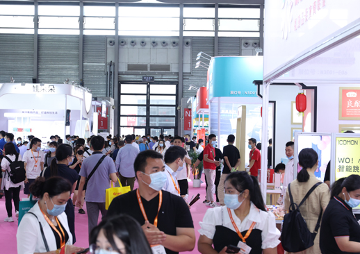 第5届上海国际礼品及促销品展览会