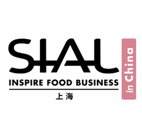 SIAL China 2022 中国国际食品和饮料展览会