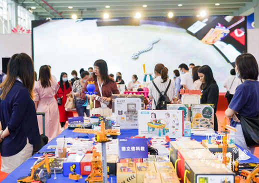 第三届IBTE广州国际孕婴童产品博览会
