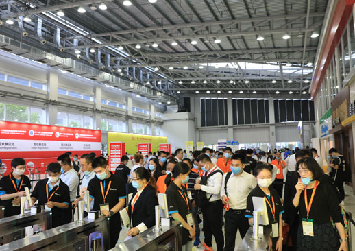 第二十六届中国国际胶粘剂及密封剂展