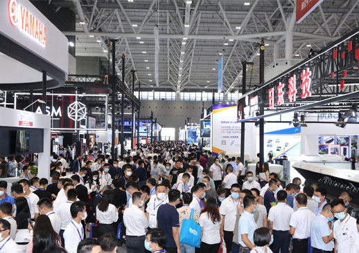 S-FACTORY EXPO 智能工厂及自动化技术展览会