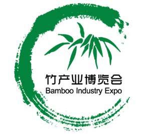 2023第五届中国(上海)国际竹产业博览会
