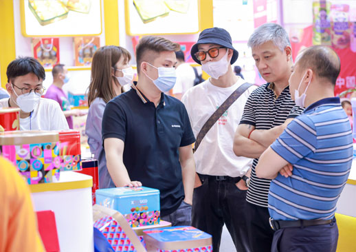 第31屆中國（深圳）國際禮品及家居用品展覽會
