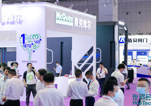 2023上海国际生态舒适系统展览会