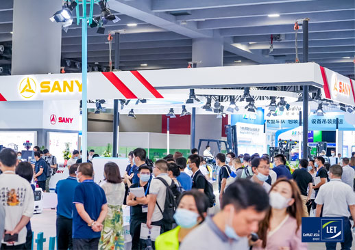 2023第14届中国（广州）国际物流装备与技术展览会