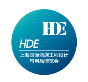 2023Hotel & Shop Plus上海国际酒店工程设计与用品博览会