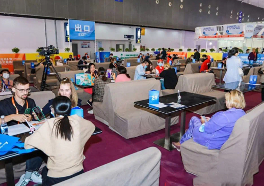 第三届中国（中部）国际消费品博览会