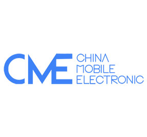 第12届深圳国际移动电子展