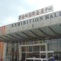 华南城国际会展中心
