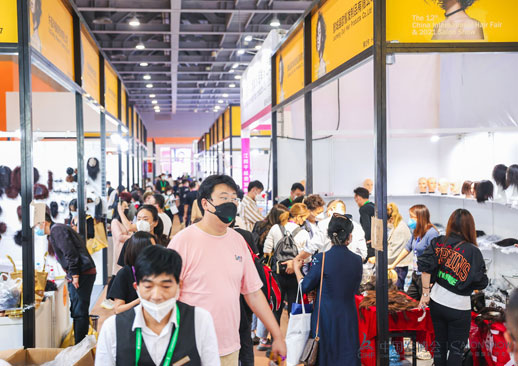 2022中国国际养发育发与植发博览会