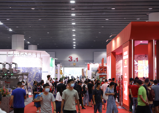 2023中国瓷砖、岩板及石材深加工技术设备展览会
