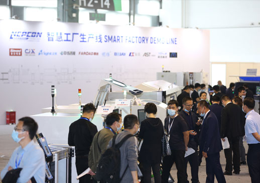 NEPCON China 中国国际电子生产设备暨微电子工业展