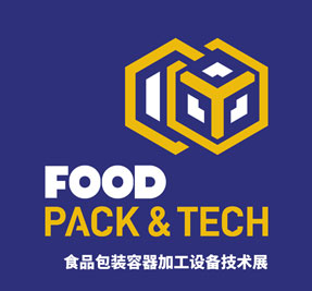 FOOD PACK & TECH 食品包裝容器加工設備技術展
