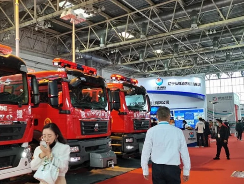重庆消防展2022图片